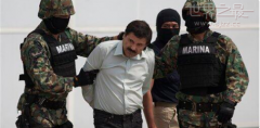 世界上最大毒枭，墨西哥毒枭古兹曼