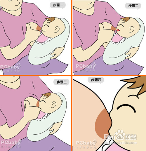 母乳喂养的正确姿势 图片_M.XIEEBANG.COM